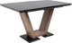 Обеденный стол Аврора Торонто 140-171.5x80 керамика (камень серый Greys Black/ель умбра) -