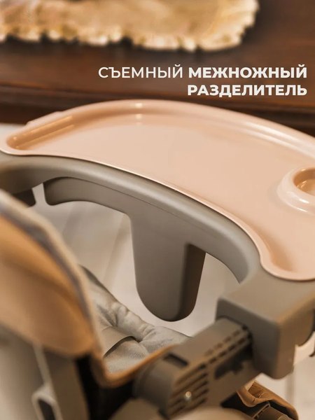 Стульчик для кормления Martin Noir Dory (Coffee Bean)
