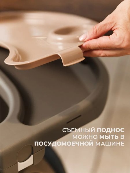 Стульчик для кормления Martin Noir Dory (Coffee Bean)