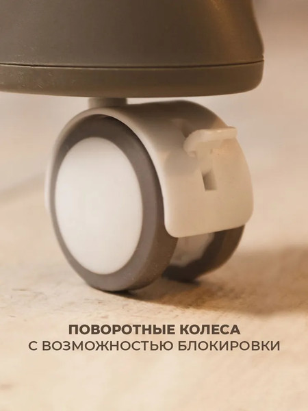 Стульчик для кормления Martin Noir Dory (Coffee Bean)