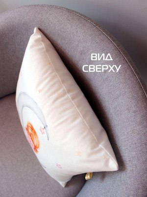 Подушка декоративная MATEX Little Star. Фея / 61-441 (белый/коричневый/фиолетовый)