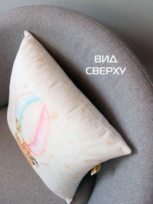 Подушка декоративная MATEX Little Star. Воздушный шар / 61-458 (белый/коричневый/голубой)