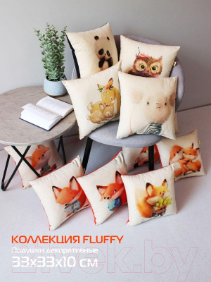 Подушка декоративная MATEX Fluffy. Рыжик не лиса / 61-656 (белый/красный/лососевый)