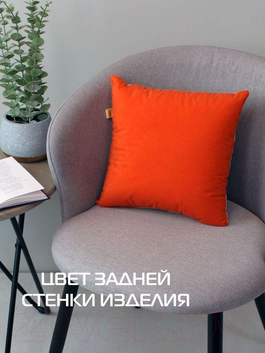 Подушка декоративная MATEX Fluffy. В далекие дали / 62-325 (молочный/синий/лососевый) — фото 5