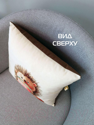 Изображение товара Подушка декоративная MATEX Fluffy. Ежик и кофеек / 62-332 (молочный/светло-коричневый)