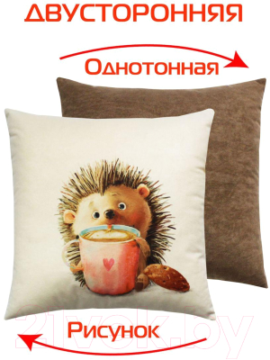 Изображение товара Подушка декоративная MATEX Fluffy. Ежик и кофеек / 62-332 (молочный/светло-коричневый)