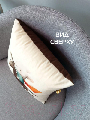 Подушка декоративная MATEX Fluffy. Зайка-рыцарь / 62-370 (молочный/оранжевый/коричневый)