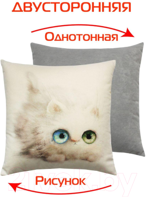 Подушка декоративная MATEX Fluffy. Барсик / 62-400 (молочный/зеленый/светло-серый)