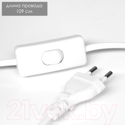 Ночник Risalux Спираль 7879381 (золото)