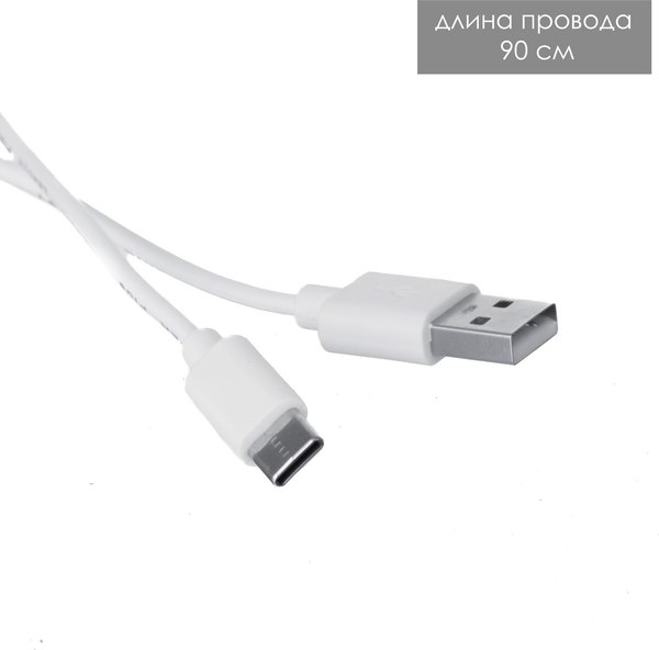 Ночник Risalux Призма 9330743