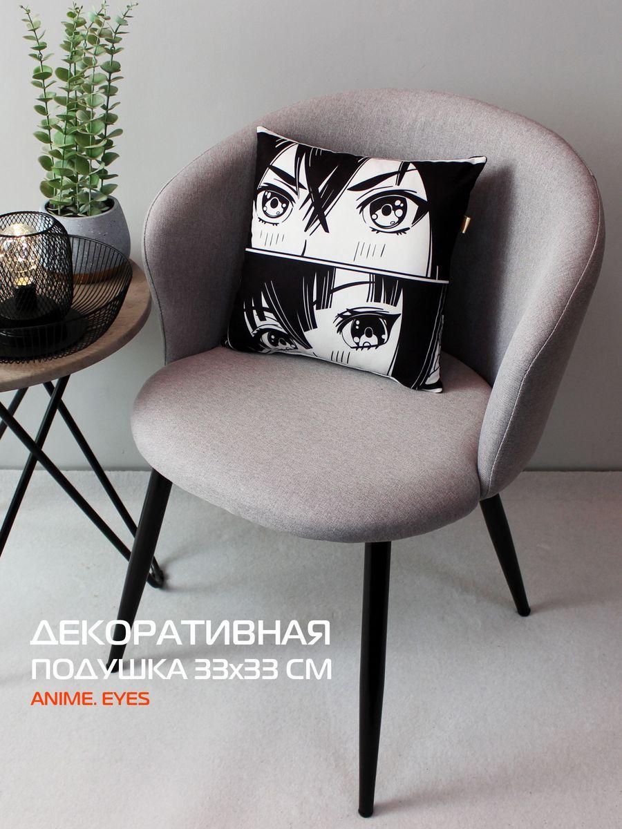 Подушка декоративная MATEX Anime. Eyes / 63-384 (черный/белый) — фото 4