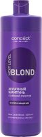 Шампунь для волос Concept Next Level Blond глубокой очистки (1л) - 