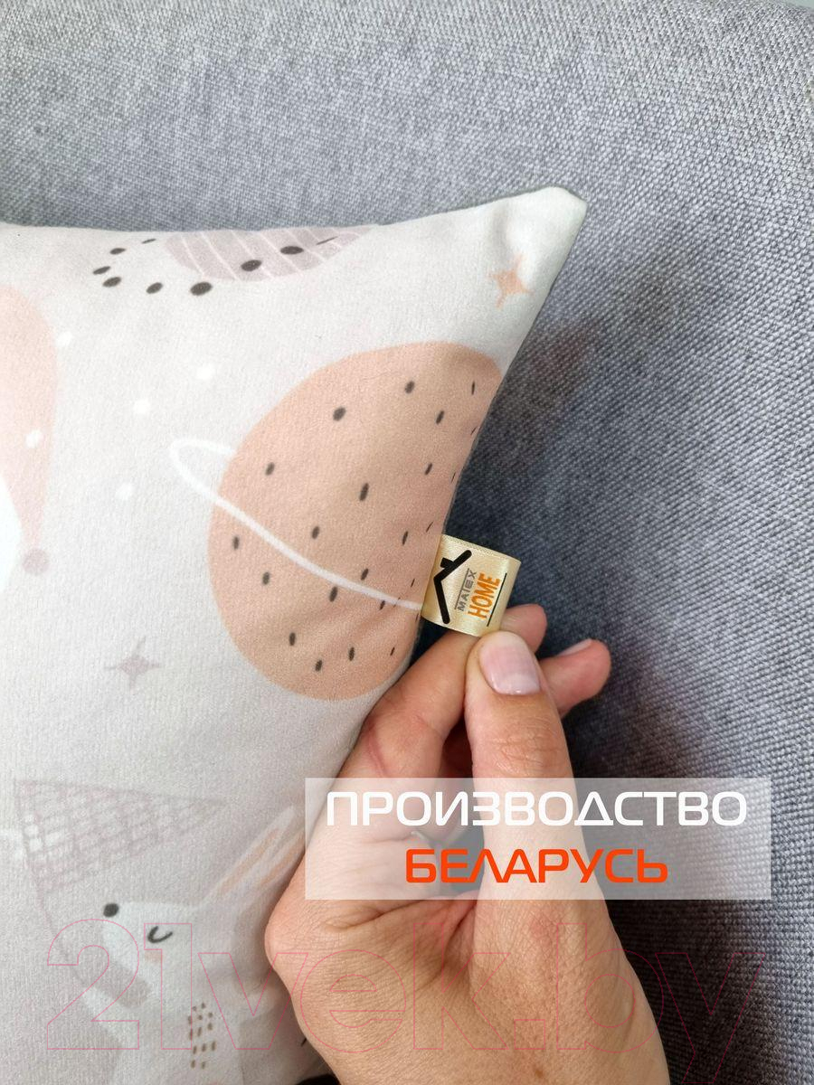 Подушка декоративная MATEX Fantasy. Зайки в космосе / 63-353 (серый/белый) — фото 7