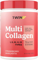 Комплексная пищевая добавка 1WIN Коллаген Multi (30 порций, 240г, клубничная маргарита) - 