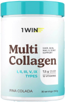 Комплексная пищевая добавка 1WIN Коллаген Multi (30 порций, 240г, пина колада) - 