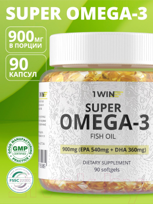 Изображение товара Жирные кислоты 1WIN Омега 3 (900мг, 90 капсул)