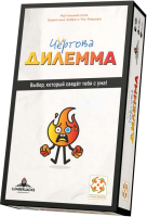 Настольная игра Стиль Жизни Чертова дилемма 18+ / УТ100031071 - 