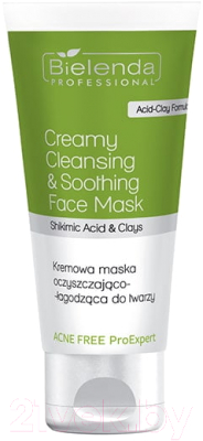 Маска для лица кремовая Bielenda Professional Acne Free ProExpert Очищающая (150мл)