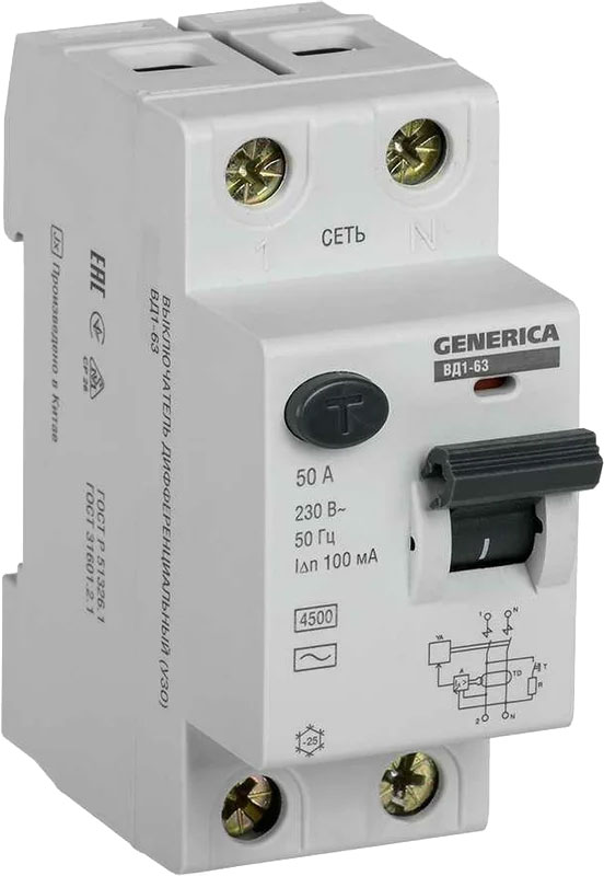 Устройство защитного отключения Generica ВД1-63 2Р 50А 100мА / MDV15-2-050-100