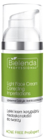 Крем для лица Bielenda Professional Acne Free ProExpert уменьшающий несовершенства (50мл) - 