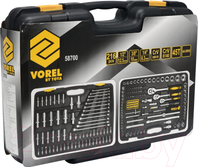Универсальный набор инструментов Vorel 58700