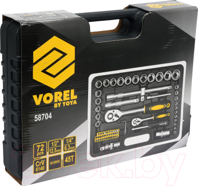 Универсальный набор инструментов Vorel 58704