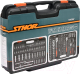 Миниатюра изображения товара Универсальный набор инструментов Sthor 58688