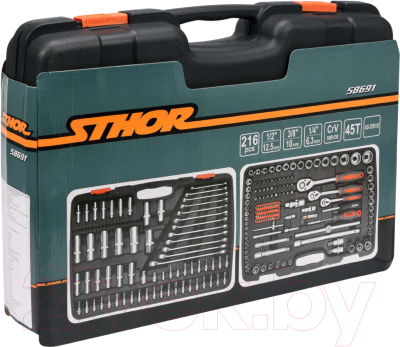 Универсальный набор инструментов Sthor 58691