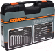 Миниатюра изображения товара Универсальный набор инструментов Sthor 58692