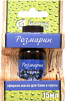 

Эфирное масло Банные Штучки, Розмарин / 32284