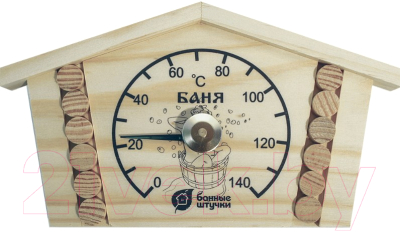 Термометр для бани Банные Штучки Избушка / 18014