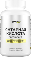 

Пищевая добавка, Янтарная кислота