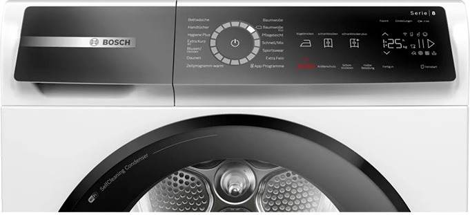 Сушильная машина Bosch WQB245B40 — фото 2