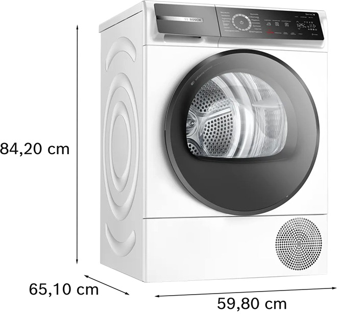 Сушильная машина Bosch WQB245B40 — фото 6