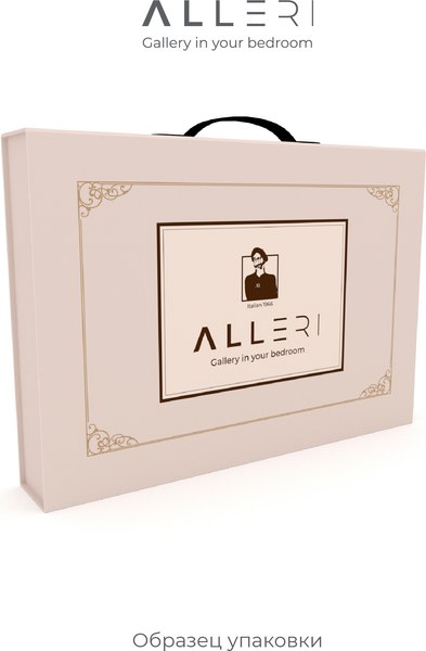 Комплект постельного белья Alleri Сатин Jacquard Premium 2сп с европростыней / СЖ-090