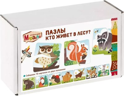 

Развивающая игра, Кто живет в лесу / 962519