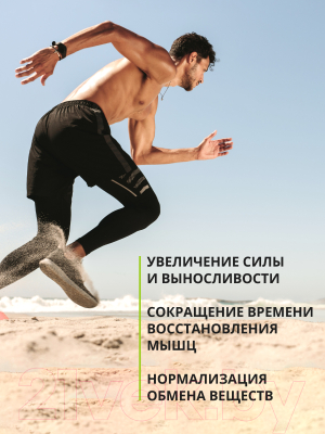 Изображение товара Пищевая добавка 1WIN Цинк, магний и витамин B6 ZMA (90 капсул)