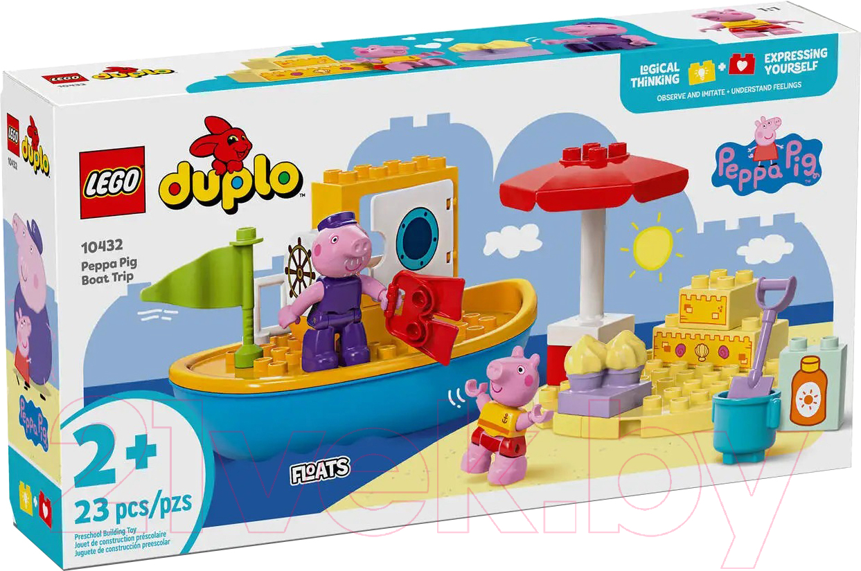 Конструктор Lego Duplo Peppa Путешествие Свинки Пеппы на кораблике / 10432