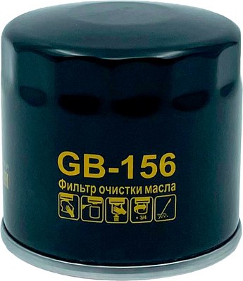 Масляный фильтр BIG Filter GB-156 -