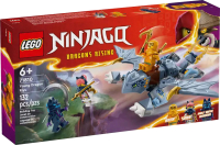 Конструктор Lego Ninjago Молодой дракон Рию / 71810 - 