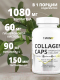 Миниатюра изображения товара Коллаген 1WIN С биотином, гиалуроновай кислотой и витамином С (90 капсул)