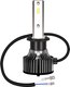 Комплект автомобильных ламп Osram 64150DWSPK - 