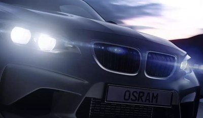 Комплект автомобильных ламп Osram 64211DWSPK