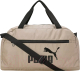 Спортивная сумка Puma Phase Sports Bag / 07994936 (бежевый) - 