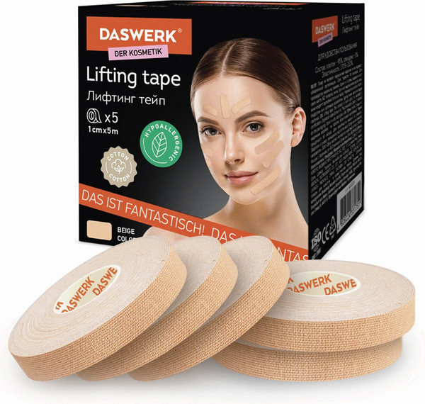 Изображение товара Набор кинезио тейпов Daswerk 5 рулонов / 680009 (бежевый)
