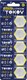 Комплект батареек Tokov Electric CR2016 TKE-LI-CR2016/B5 (5шт) - 
