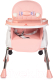 Миниатюра изображения товара Стульчик для кормления Babyhit Biscuit Light Pink / BHC104 (светло-розовый)
