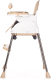Миниатюра изображения товара Стульчик для кормления Babyhit Biscuit Beige / BHC104 (бежевый)