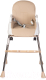 Миниатюра изображения товара Стульчик для кормления Babyhit Biscuit Beige / BHC104 (бежевый)