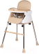 Миниатюра изображения товара Стульчик для кормления Babyhit Biscuit Beige / BHC104 (бежевый)